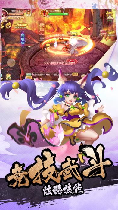 大兴发展引导基金已成立24只子基金