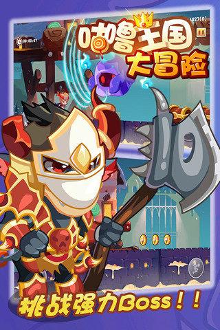 皇牌空战7