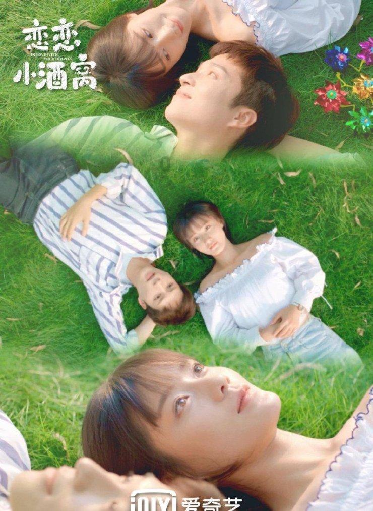 疯狂热气球大冒险