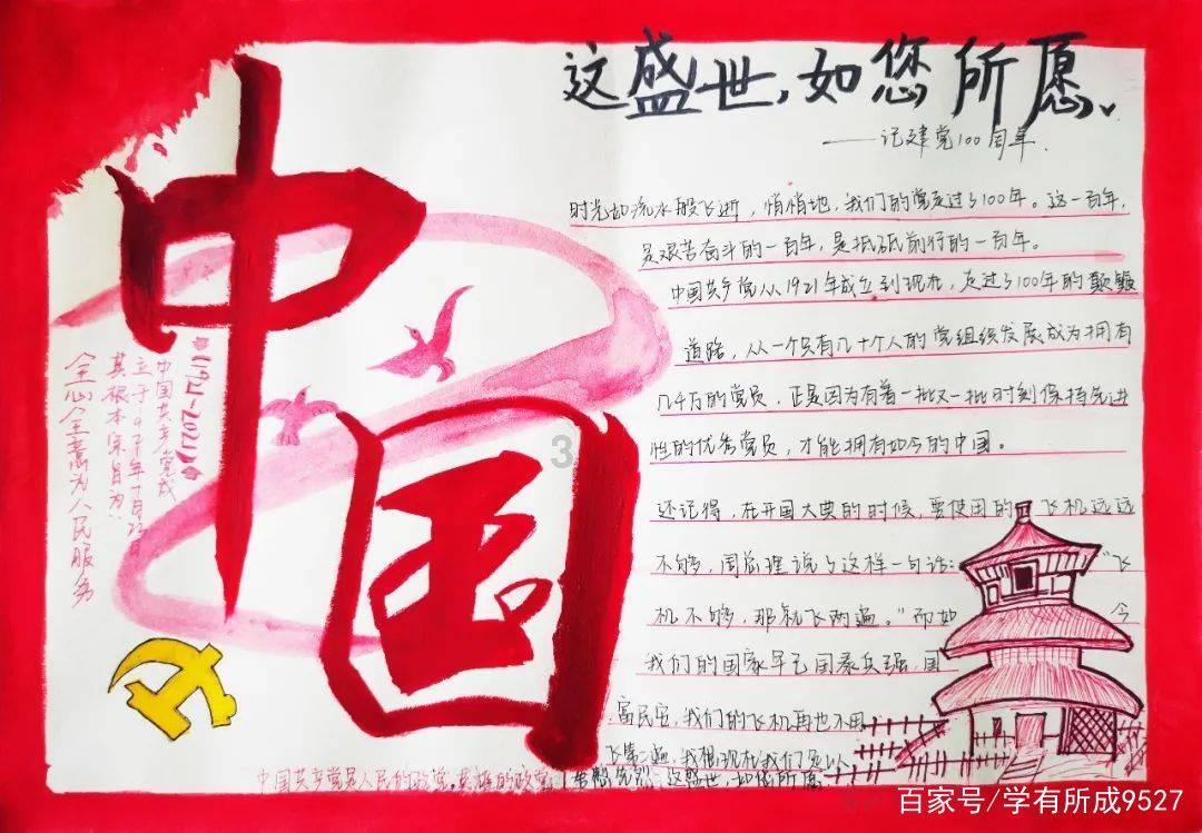 《八角亭迷雾》中的剧情隐藏着什么细节？